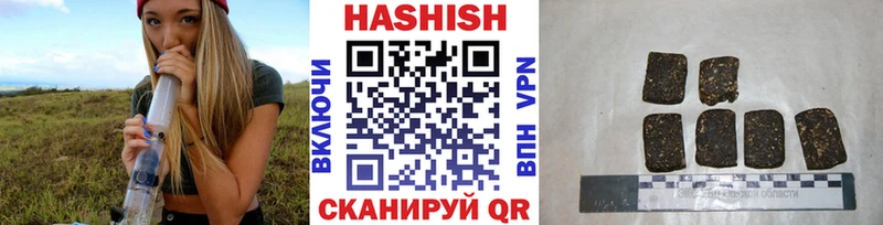 Купить закладку МАРИХУАНА  Мефедрон  Cocaine  АМФЕТАМИН  ГАШИШ  A PVP  Петров Вал
