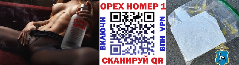 КОКАИН FishScale Петров Вал
