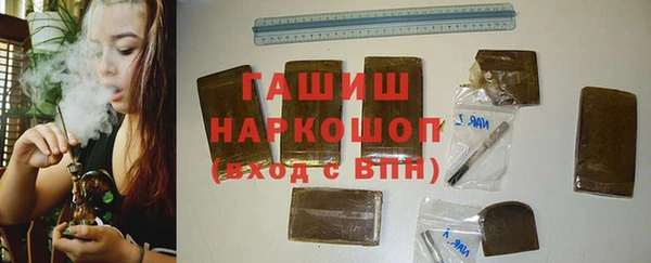 марки nbome Вязники