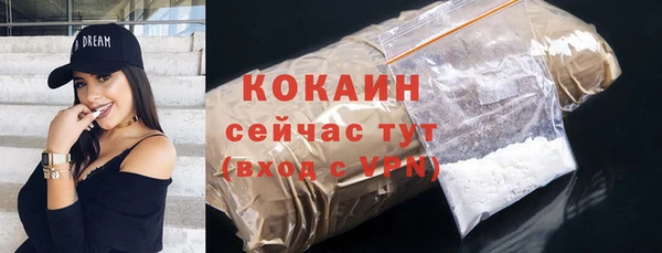 марки nbome Вязники