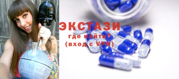 COCAINE Вяземский