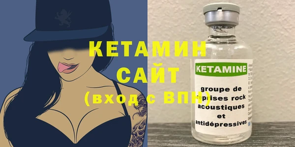 COCAINE Вяземский
