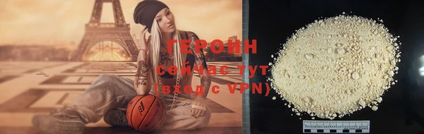 mdpv Вязьма