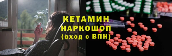 mdpv Вязьма