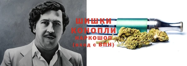 mdpv Вязьма
