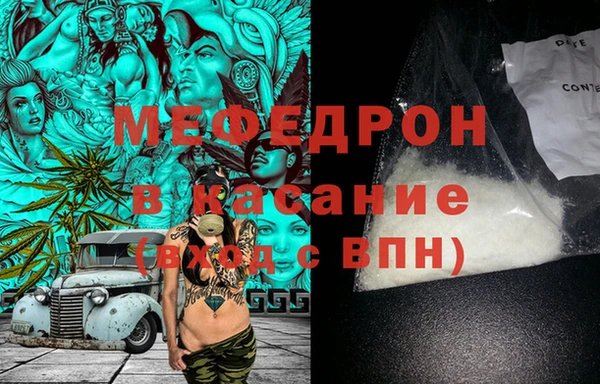 марки nbome Вязники