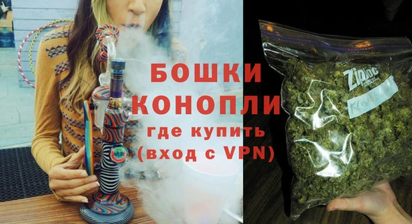 COCAINE Вяземский