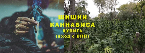 COCAINE Вяземский
