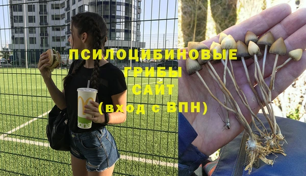 марки nbome Вязники