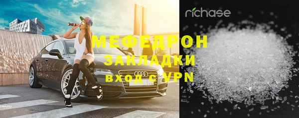 COCAINE Вяземский