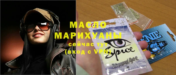 марки nbome Вязники