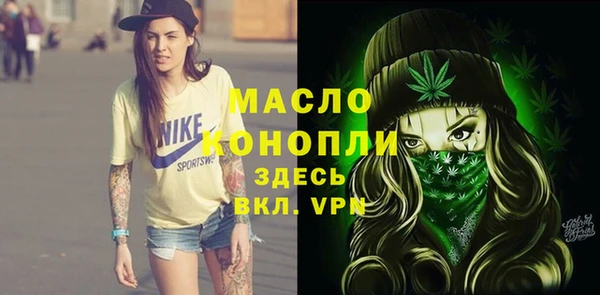 COCAINE Вяземский