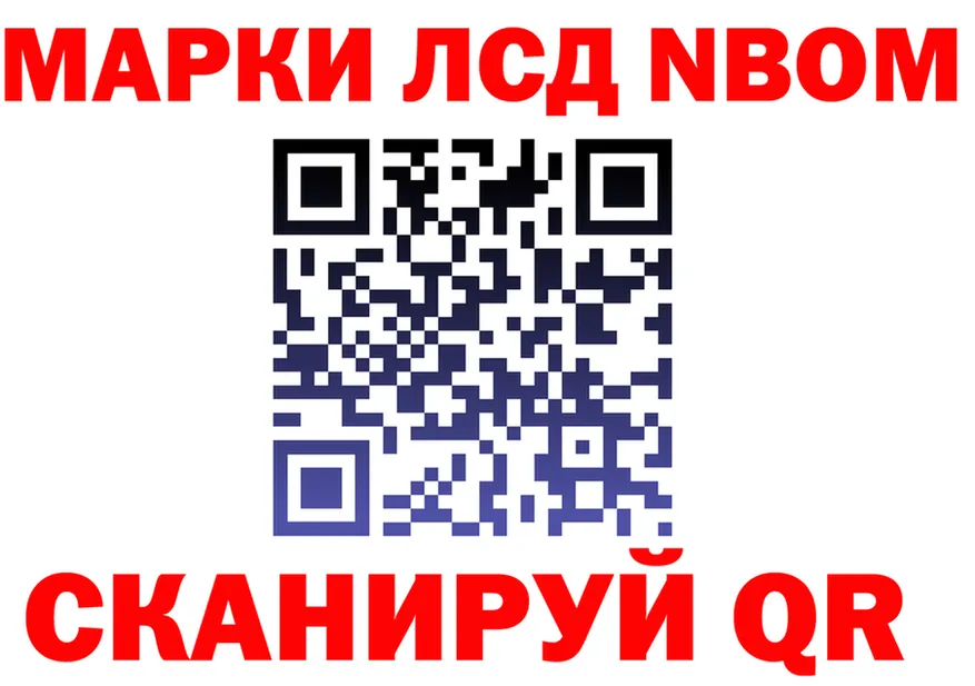 ГАШ VHQ зеркало дарк нет mega Петров Вал