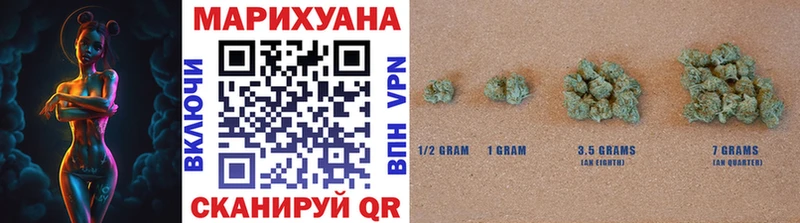 Каннабис VHQ Петров Вал