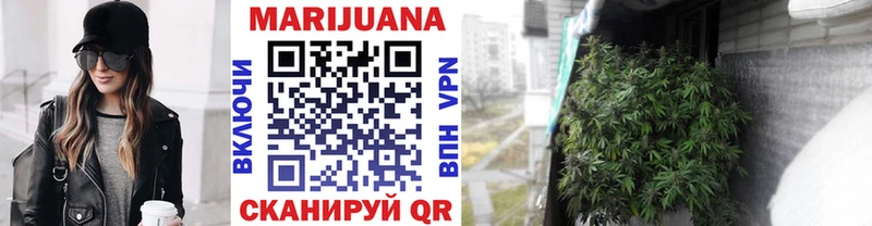 Каннабис MAZAR  Купить где  Петров Вал 